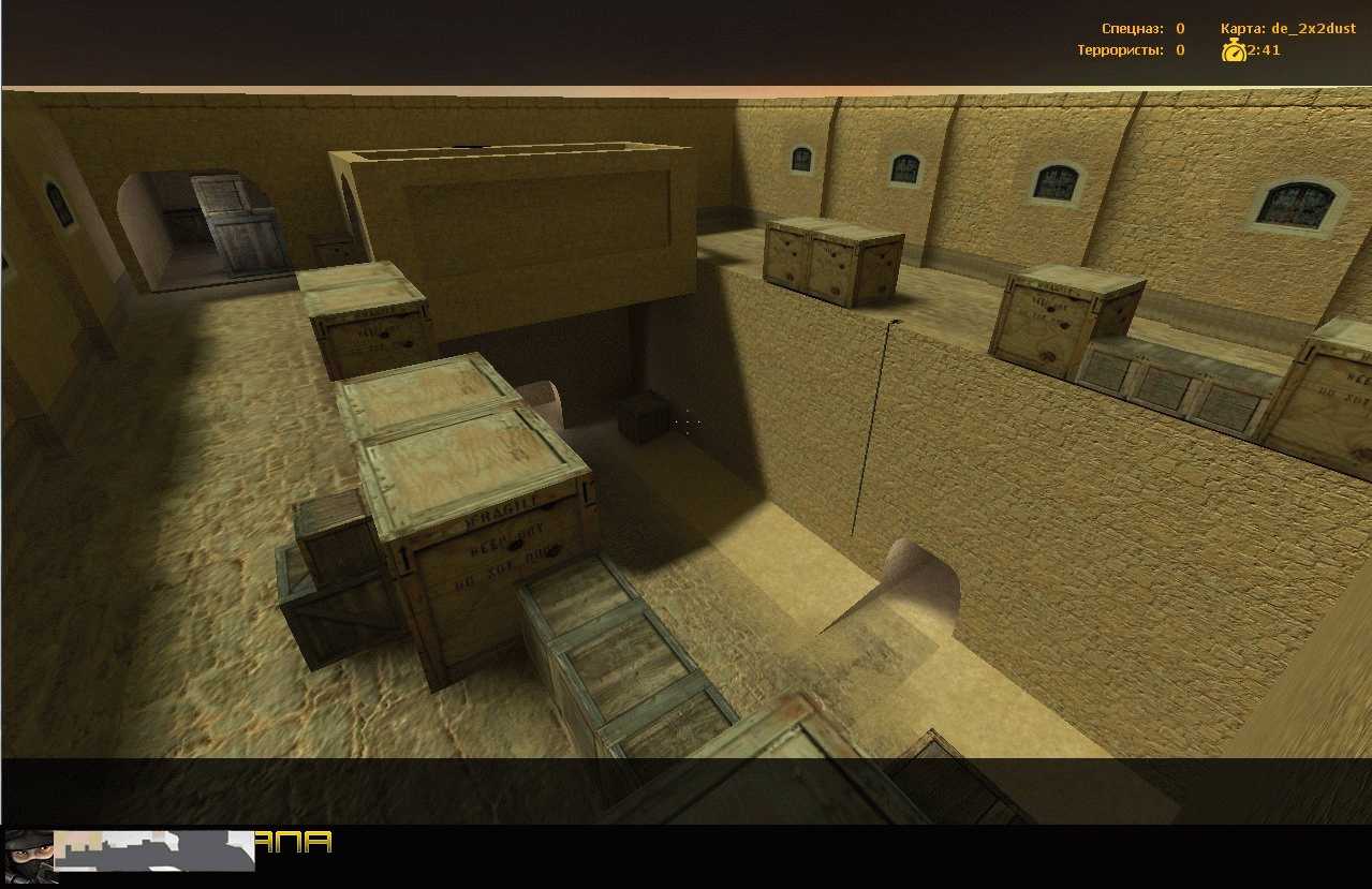 Cs 2 maps. De Dust 2x2. De_dust2_2x2 КС го. Карта dust2 2x2. De Dust 2x2 CS 1.6.